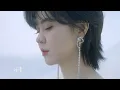 郁可唯 Yisa Yu [ Dear Life ] Official Music Video