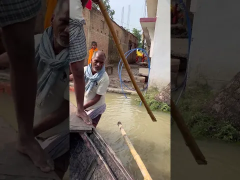 छपरा #viral #viralvideo #biharnews