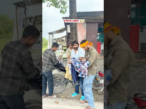 न्यू बिजनेस आईडिया अनलॉक्ड 😂💰🤪#comedy #funny #shorts #shortvideo #youtubeshorts