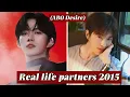 Download Lagu Huang Xing and Ding Jie Qiu ( ABO Desire) are real life partners 2025