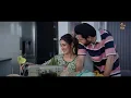 Tera Mera Sath | Happy Raikoti | Avvy Sra | Binnu Dhillon | Payal Rajput | New Punjabi Song 2026
