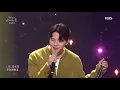 MeloMance(멜로망스) - Go Back(고백) (Sketchbook) | KBS WORLD TV 210924