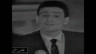 الناجح يرفع ايده عبدالحليم حافظ 