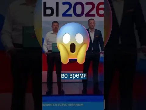 Скандал на Дебатах: Такое Про Ветеранов БОЯТСЯ ГОВОРИТЬ