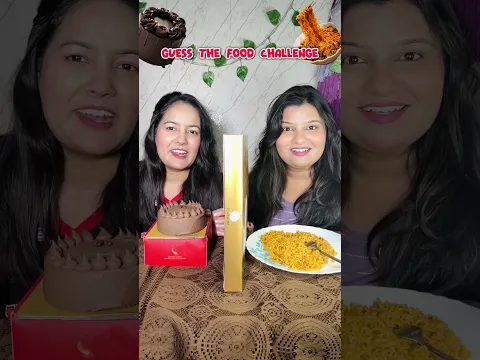 Bhai ye bahut chaluu hai🤣 #viral #funny #foodiesisters #comedy #food #sisters #foodchallenge #cake