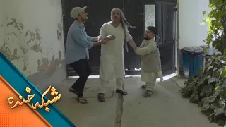 شبکه خنده - حال و روز کسی که در کارهای کلان غرض می‌گیرد