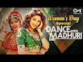 Download Lagu Dancing Queen - Madhuri Dixit Bollywood Hits Gaane  | Audio Jukebox | Hindi Songs
