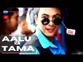 Download Lagu Aalu Ra Tama by SANJOK YONJON LAMA || Paul Shah \u0026 Priyanka Karki || New Song || Official MV