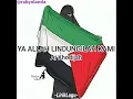 Lagu Ya Allah Lindungilah Kami - Ai Khodijah (Lirik-Terjemahan)