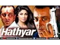 Download Hathyar | Hindi Movies | Sanjay Dutt Full Movies | Bollywood Action Movies mp4 3gp mp3 videos - waplic