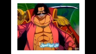 أغنية أحمد مكي  وقفة نصية زمان  علي طريقة ون بيس  ونبيس دندنها
