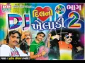 Download Lagu Daru Pidho Re-DJ Dil No Kheladi-2 (JUKE BOX)