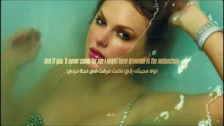                                      مترجمة دندنها