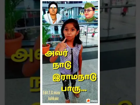 Varungala Ulagam - YouTube