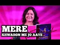 Download Lagu MERE KHWABON MEIN JO AAYE | LATA MANGESHKAR | SHAILAJA SUBRAMANIAN | SIDDHARTH ENTERTAINERS