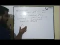 r s complement r-1 s complement Digital Logic Design