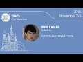 ENG Denis Kataev Python and binary data