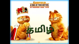 garfield tamil part 5