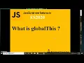 What is globalThis