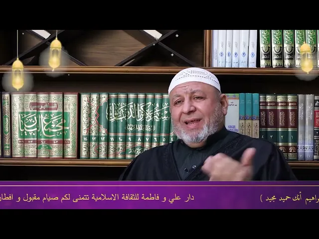 ⁣٢٥ فبراير ٢٠٢٦