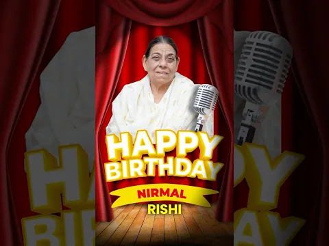 Happy Birthday Nirmal Rishi 🎂❤️ | Punjabi Comedy Legend #Shorts #ytshorts