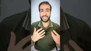 ليلة الدخلة بالنسبة للولد  ليلة الدخلة بالنسبة للولد