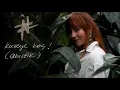 Nova Norda - Kuzeye Kaç! | Akustik (Official Audio)