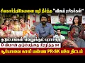Lagu 👹படுதோல்வியான பராசக்தி, விரக்தியில் சிவகார்த்திகேயன் | #parasakthi #sivakarthikeyan #jananayagan 