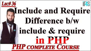 PHP Tutorial in Urdu Hindi Include and Require in PHP Difference between include and require
