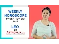 Leo Weekly Horoscope 4th Sept - 10th Sept 2016