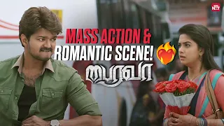 bairavaas power packed interval scene thalapathy vijay keerthy suresh sun nxt