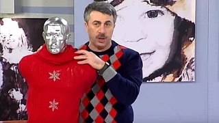 Гигиена мальчиков Школа доктора Комаровского 