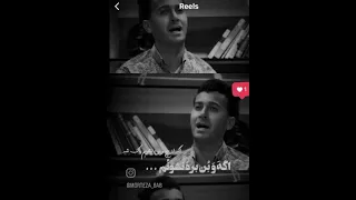 دیگه وقتشه برگردی    دندنها