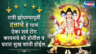  gururaya digambara anusaya asuta