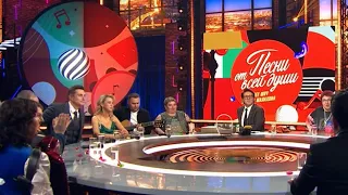 Ты меня прости Жанет Руслан Чернецкий 