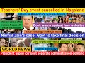 Download Lagu Nagamese Northeast Channel News | 04 September 2025 | Nagaland | Nagamese News @UrJames