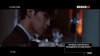 VIXX The Closer Bridge Tv K Pop Time 