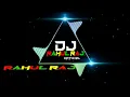 Download Lagu Moha Mundiri Remix Song  👉 DjRAHUL RAJ 👈