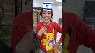 لنشوف من اين اصولهم طلعو       جوجو دندنها