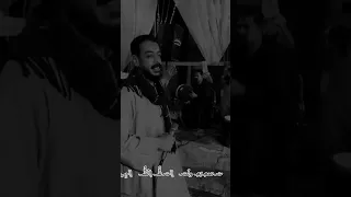 الترند الجديد دلالي عليك يا دالالي الفنان محمود السوهاجي اتمني لكم وقت متعي 