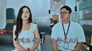 탈북 미녀가 베트남에 저를 찾아 온 진짜 이유…