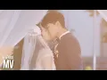 Download Lagu 【乔默CP】藏不住的心跳 - 朱主愛 | 片头曲MV《我只喜欢你 Le Coup De Foudre》电视剧 | 张雨剑 吴倩