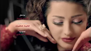 منى أمرشا   رفع ضغطي                               دندنها