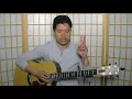 Download Lagu Those Magic Changes by Sha Na Na – Acoustic Guitar Lesson Preview from Totally Guitars
