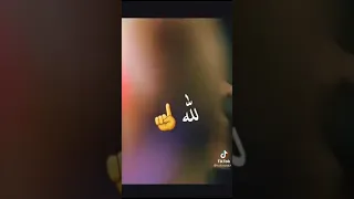 لوكان نبرا من عذابي نحبس شراب 