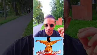 خليل نوار: أبا جهل الجزائر اقبح من اباجهل قريش ولكم في عبلة قماري مثال.