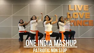 Download ONE INDIA MASHUP patriotic non stop MP3