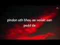 OLD MONEY (LYRICS) | AP DHILLON | SALMAN KHAN | SANJAY DUTT | SHINDA KAHLON | SMR LYRICS