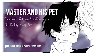 Download [ BL CD DRAMA ] Master and Pet [ 16+ | PetPlay | Kissing | Flirty ] MP3