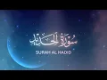 Download Lagu سورة الحديد للقارئ احمد النفيس | Ahmad Al Nufais Surah Al-Hadid